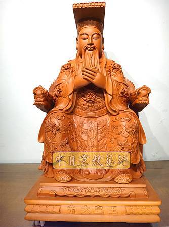 L5201.玉皇上帝.JPG L5201.玉皇上帝.JPG