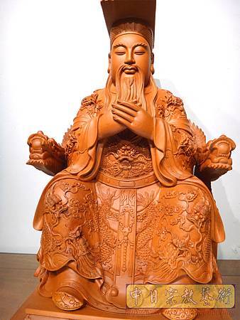 L5202.玉皇上帝.JPG L5202.玉皇上帝.JPG