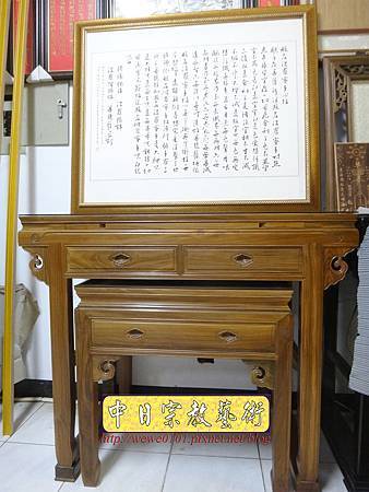 M14802.高級神桌製做 綠檀神桌精選 四尺二香檀佛桌.JPG M14802.高級神桌製做 綠檀神桌精選 四尺二香檀佛桌.JPG