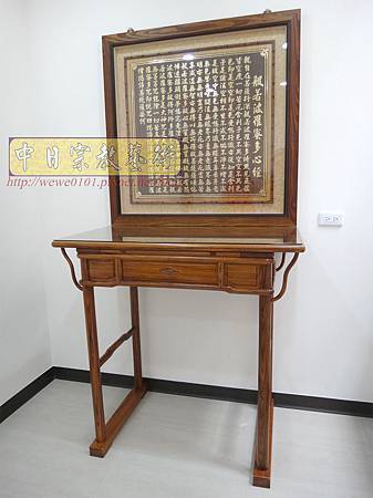 N24002.現代佛桌三尺六神桌樣式 心經木雕貼金箔製做.JPG N24002.現代佛桌三尺六神桌樣式 心經木雕貼金箔製做.JPG