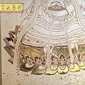 A8011.觀世音菩薩木雕佛桌背景 神桌聯擺壽公媽聯.JPG