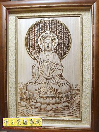 A8701.3D木雕觀世音菩薩 神桌聯佛桌背景設計.JPG A8701.3D木雕觀世音菩薩 神桌聯佛桌背景設計.JPG