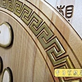 B17709.公司行號神桌背景設計 招財進寶木雕神桌神聯 心經木雕.JPG