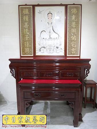 N24401.五尺一神明廳神桌樣示 明式佛桌 手繪觀音彩聯 木雕神聯佛聯.JPG N24401.五尺一神明廳神桌樣示 明式佛桌 手繪觀音彩聯 木雕神聯佛聯.JPG