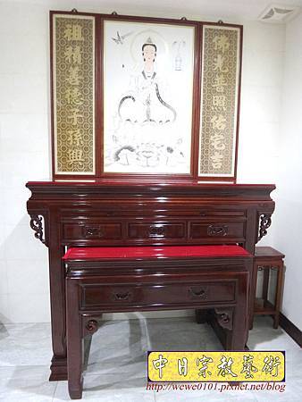N24402.五尺一神明廳神桌樣示 明式佛桌 手繪觀音彩聯 木雕神聯佛聯.JPG N24402.五尺一神明廳神桌樣示 明式佛桌 手繪觀音彩聯 木雕神聯佛聯.JPG