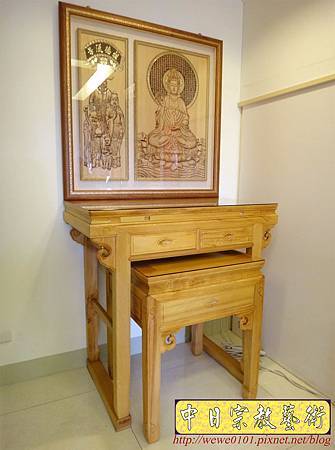 N25402.台灣檜木神桌 三尺六實木雕刻觀世音菩薩 福祿壽神聯佛聯.JPG N25402.台灣檜木神桌 三尺六實木雕刻觀世音菩薩 福祿壽神聯佛聯.JPG