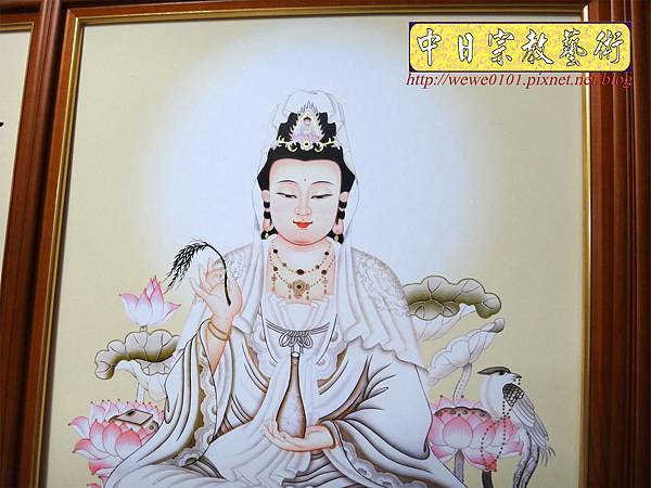 C9205.七尺神桌背景 觀世音菩薩聯 心經大悲咒.JPG