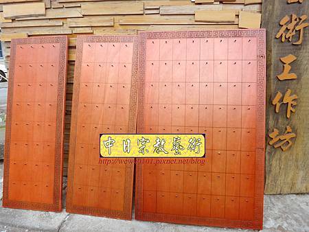 I11301.光明燈背板雕刻製作.JPG I11301.光明燈背板雕刻製作.JPG