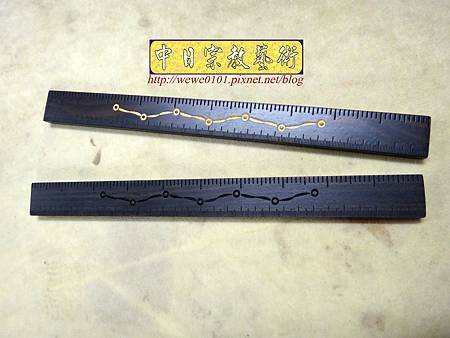 I11602.黑檀天篷尺法器雕刻.JPG I11602.黑檀天篷尺法器雕刻.JPG