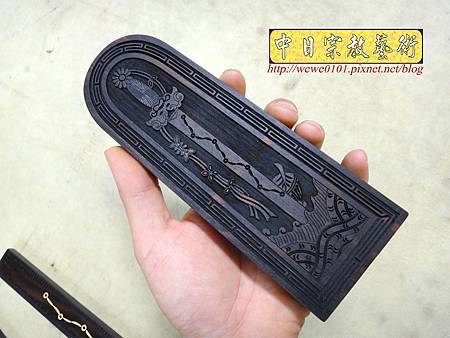 I11702.五雷號令製作 黑檀木雷射雕製作.JPG I11702.五雷號令製作 黑檀木雷射雕製作.JPG