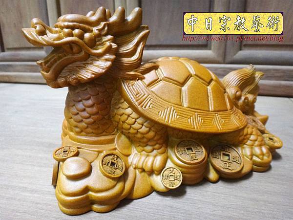 L5701.龍龜木雕藝品 樟木材質製作.JPG