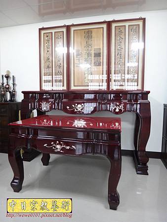 N29101.一貫道佛堂設計 7尺佛桌明明上帝木雕佛聯.JPG N29101.一貫道佛堂設計 7尺佛桌明明上帝木雕佛聯.JPG