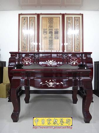 N29102.一貫道佛堂設計 7尺佛桌明明上帝木雕佛聯.JPG N29102.一貫道佛堂設計 7尺佛桌明明上帝木雕佛聯.JPG