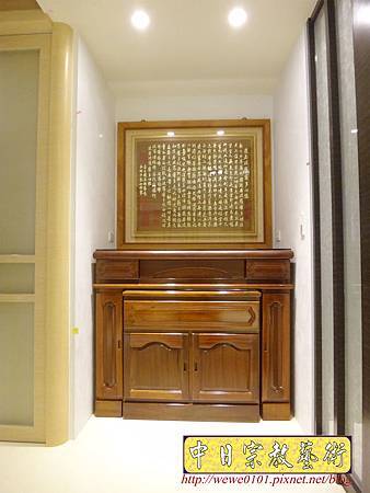 N29201.現代佛堂 4尺2櫃型神桌 箱櫃式佛桌 心經木雕金箔佛聯.JPG N29201.現代佛堂 4尺2櫃型神桌 箱櫃式佛桌 心經木雕金箔佛聯.JPG