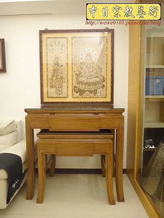 N29601.現代居家佛堂設計 現代感佛桌 3尺6彎腳神桌 實木觀音木雕佛聯.JPG N29601.現代居家佛堂設計 現代感佛桌 3尺6彎腳神桌 實木觀音木雕佛聯.JPG