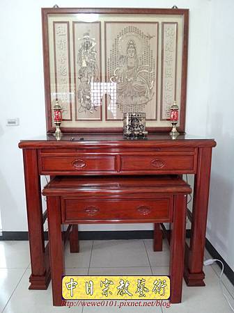 N30001.居家佛堂佛桌 4尺2神桌 雷射雕刻觀音佛聯.JPG N30001.居家佛堂佛桌 4尺2神桌 雷射雕刻觀音佛聯.JPG