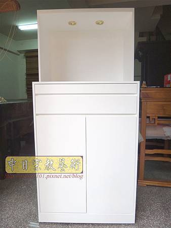 M17601.現代神桌佛櫥設計 白漆神櫥神櫃製作 2尺9公媽櫥.JPG