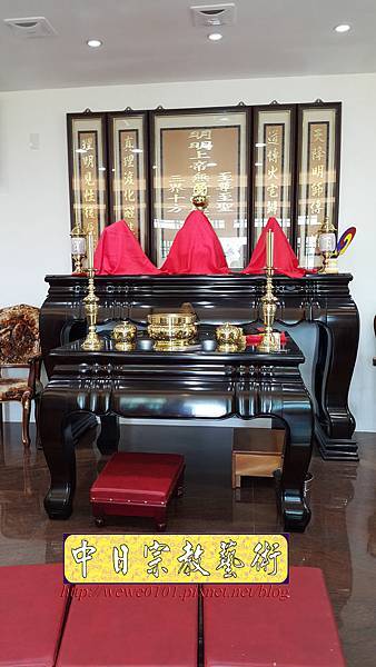 N31901.一貫道佛堂 7尺黑檀佛桌 拉米黑檀神桌 明明上帝忠堂佛聯金箔版.jpg N31901.一貫道佛堂 7尺黑檀佛桌 拉米黑檀神桌 明明上帝忠堂佛聯金箔版.jpg