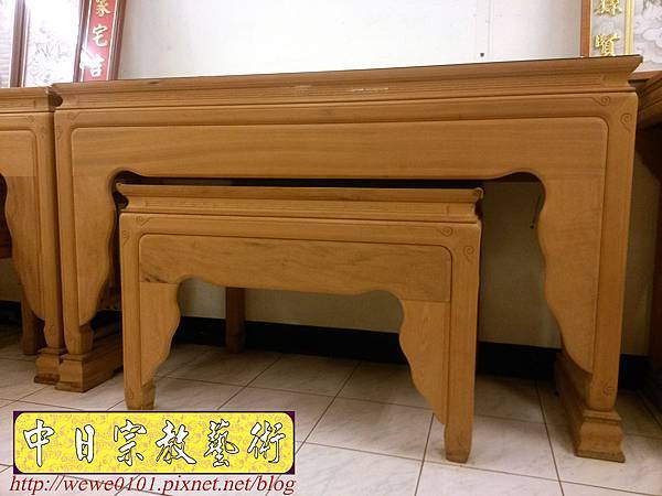 N18501.臺灣肖楠木神桌 7尺漢式佛桌樣式.jpg N18501.臺灣肖楠木神桌 7尺漢式佛桌樣式.jpg