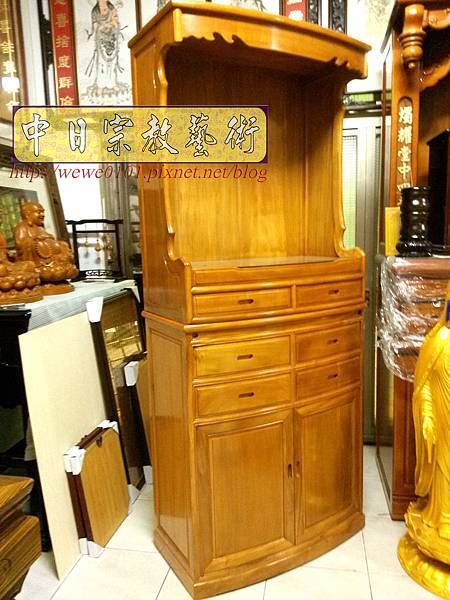 M18702.現代神明櫥 櫃型佛櫥佛龕 柚木公媽櫥櫃.jpg M18702.現代神明櫥 櫃型佛櫥佛龕 柚木公媽櫥櫃.jpg