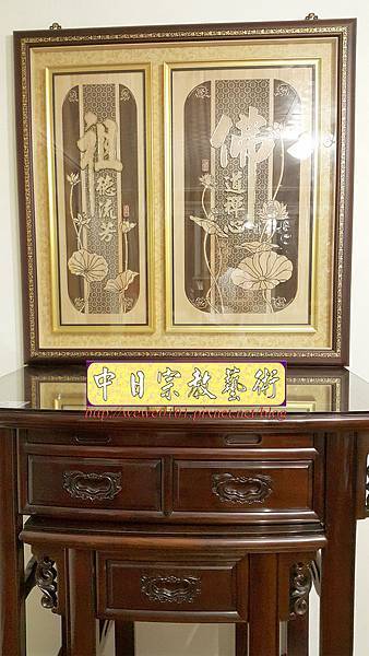 O0402.3尺半雷射雕刻神桌聯佛桌聯 佛道禪心神龕佛龕.jpg O0402.3尺半雷射雕刻神桌聯佛桌聯 佛道禪心神龕佛龕.jpg