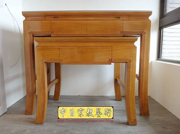 M19701.黃花梨木神桌 彎腳精雕龍紋佛桌樣式 4尺2小神桌.JPG M19701.黃花梨木神桌 彎腳精雕龍紋佛桌樣式 4尺2小神桌.JPG