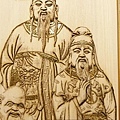 A16708.現代神桌木雕神明聯 觀世音菩薩木雕佛聯.jpg