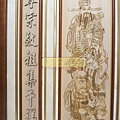 A18805.時尚佛桌觀音木雕神明彩5尺1 福祿壽木雕佛聯.JPG