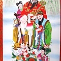 E16208手繪山水福祿壽三片是祖先聯.jpg