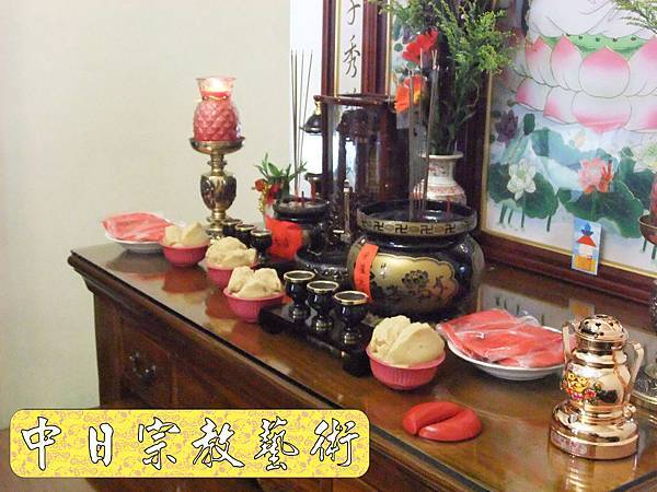 佛具佛像掛神桌佛桌神明櫥佛櫥神像佛聯神明彩聯對雷射雕刻40e.jpg