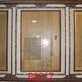 B0217e神桌佛桌神櫥佛櫥神像佛像佛聯神明彩聯對佛祖木雕聯佛具.jpg