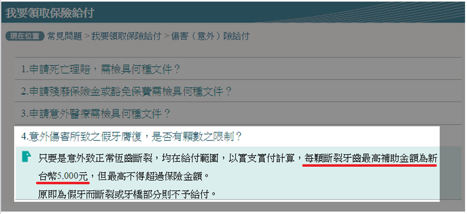 未命名55
