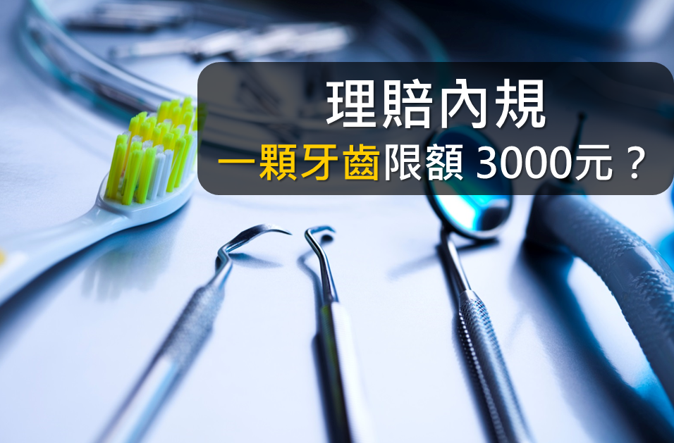未命名