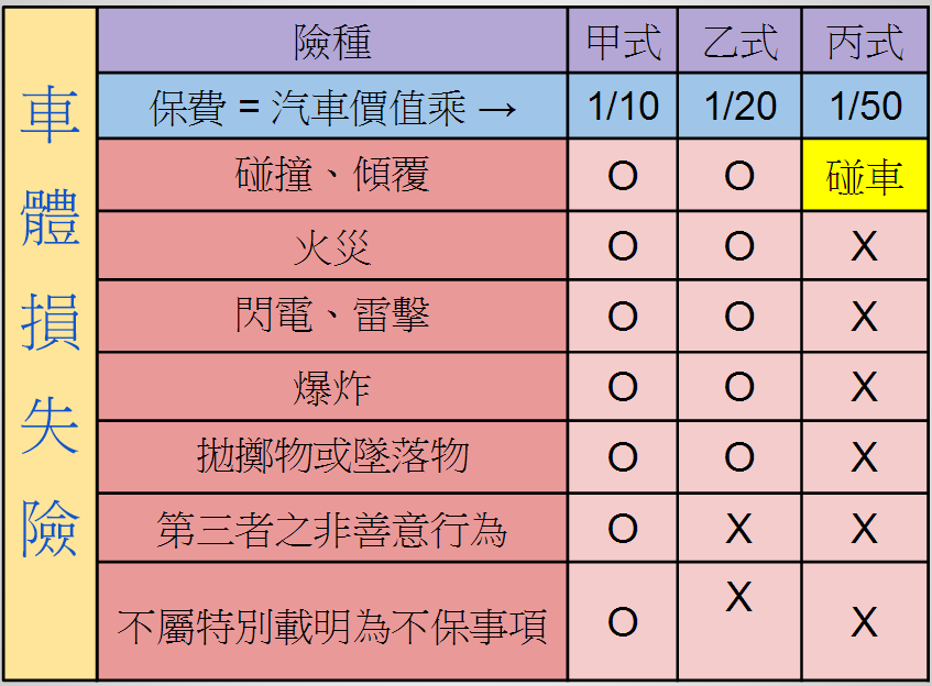 1399898049-1894630629 1399898049-1894630629