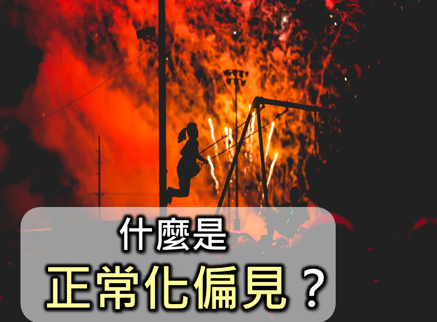 未命名 未命名