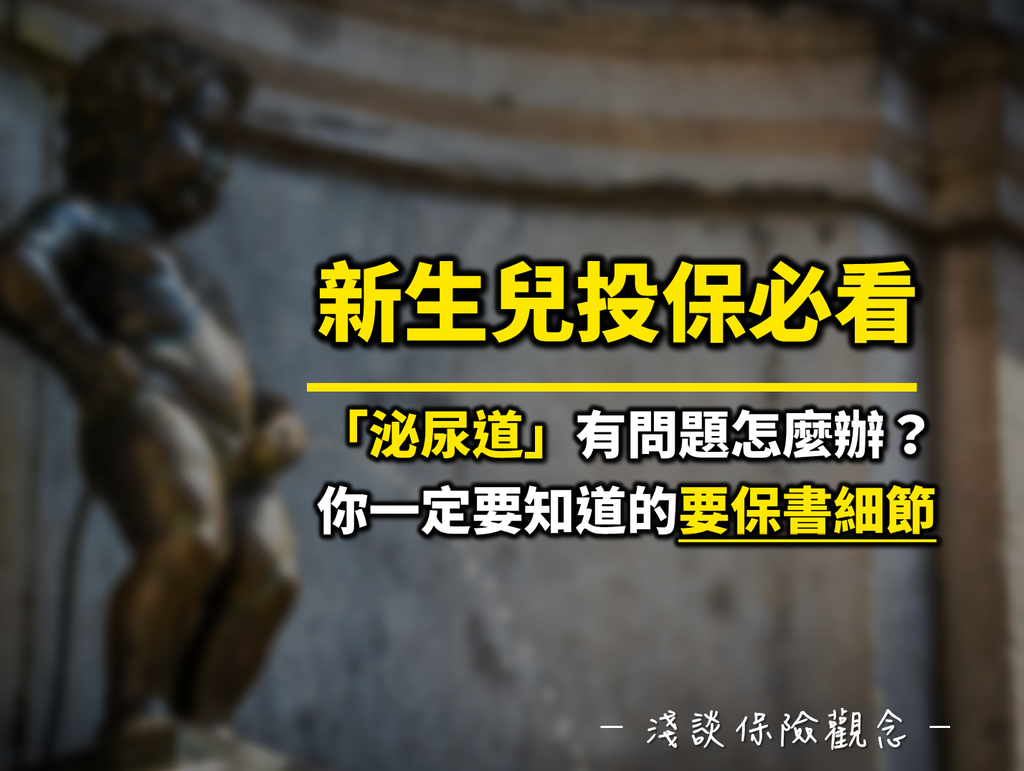 未命名 未命名