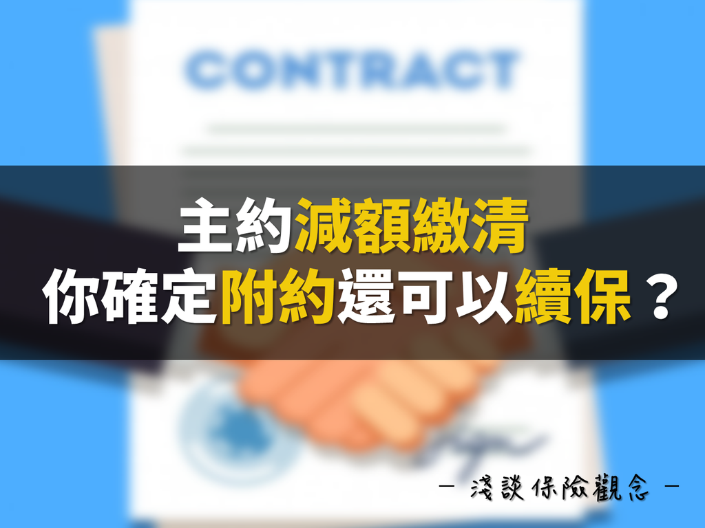 未命名 未命名