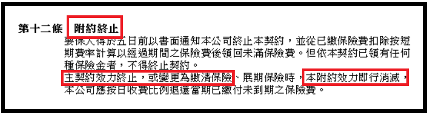 未命名5 未命名5