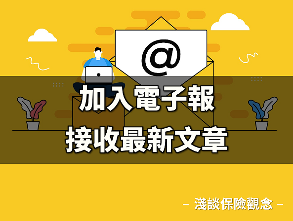 [心得] 偶爾打敗大盤不難