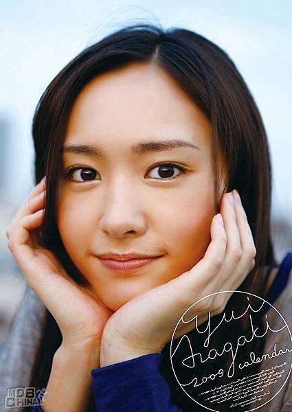 新垣結衣201171