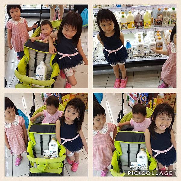 Collage 2017-08-04 13_53_46.jpg Collage 2017-08-04 13_53_46.jpg