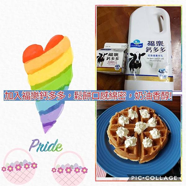 Collage 2017-08-04 14_16_51.jpg