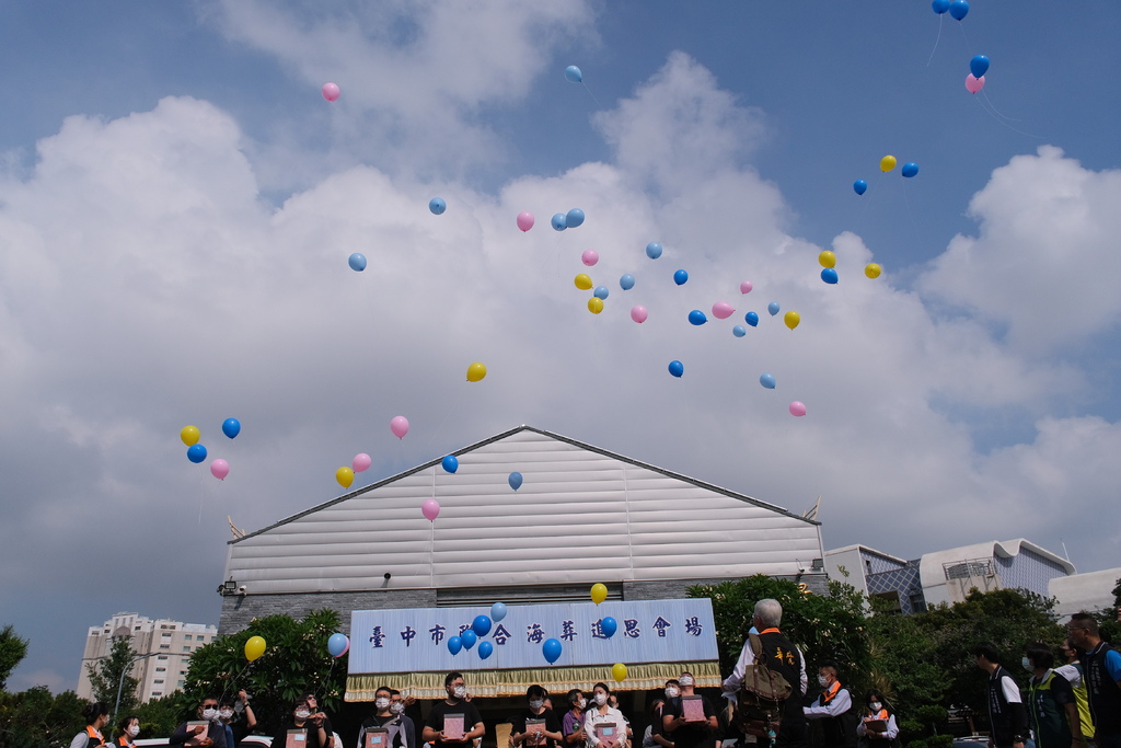 240723聯合海葬113-4-154.JPG
