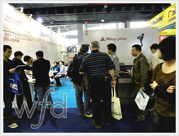 名品-2010interzum guangzhou 070.jpg