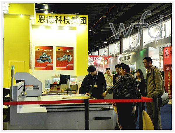 恩德-2010interzum guangzhou 506.jpg