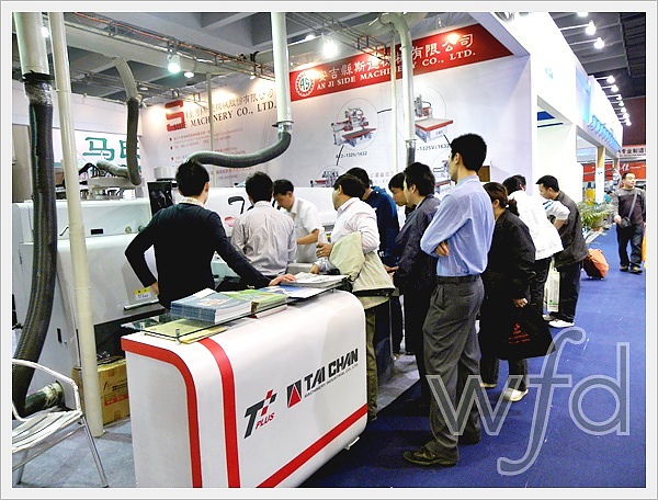 邰展-2010interzum guangzhou 132.jpg