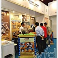 益在-2010interzum guangzhou 094.jpg