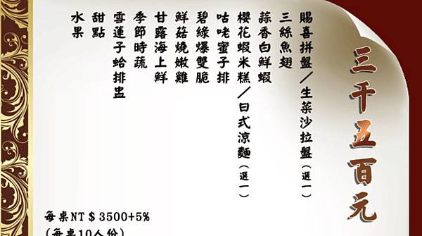 c491c80 c491c80
