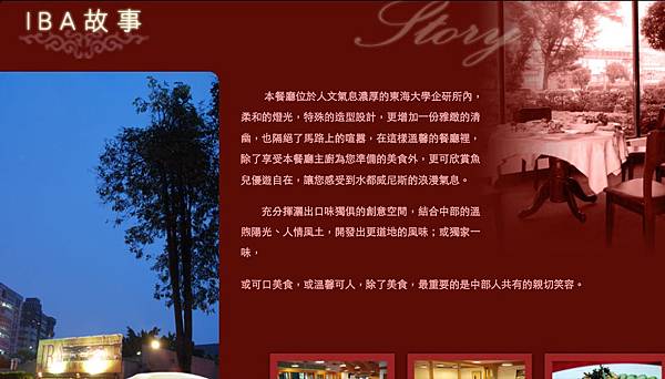 10ea5930 10ea5930