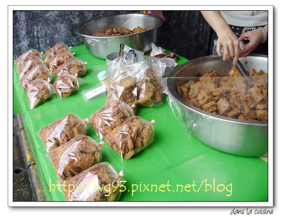 台北西湖市場 榮霞記王子手工豆干 一 好吃到轉圈圈 Dans La Cuisine 痞客邦